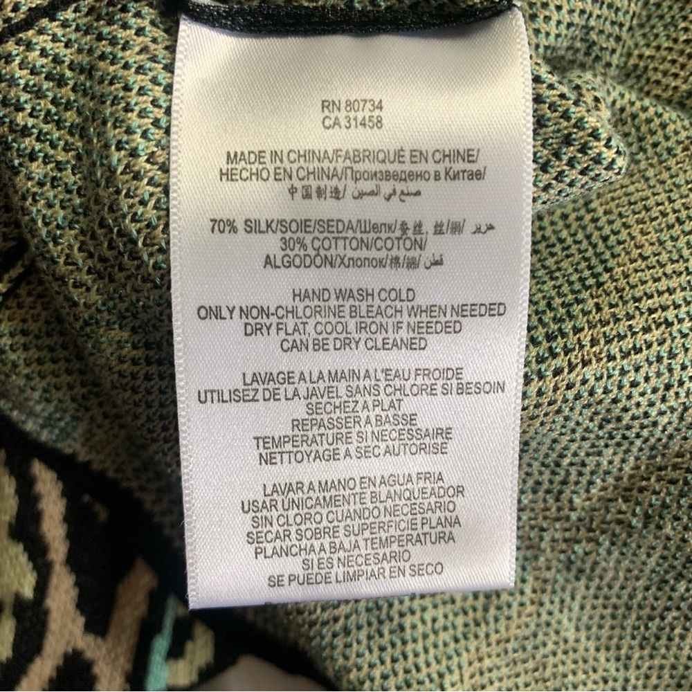 BCBGMaxAzria “Philippe” Leopard Print Keyhole Dress Size Medium - Picture 5 of 5